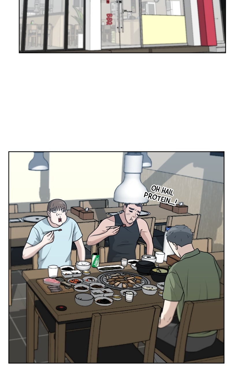Read Big Man on the Court EN Manga Online
