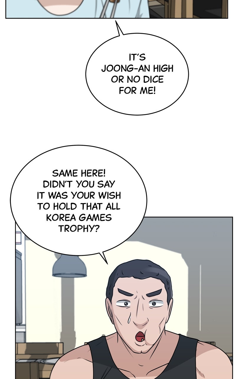 Read Big Man on the Court EN Manga Online