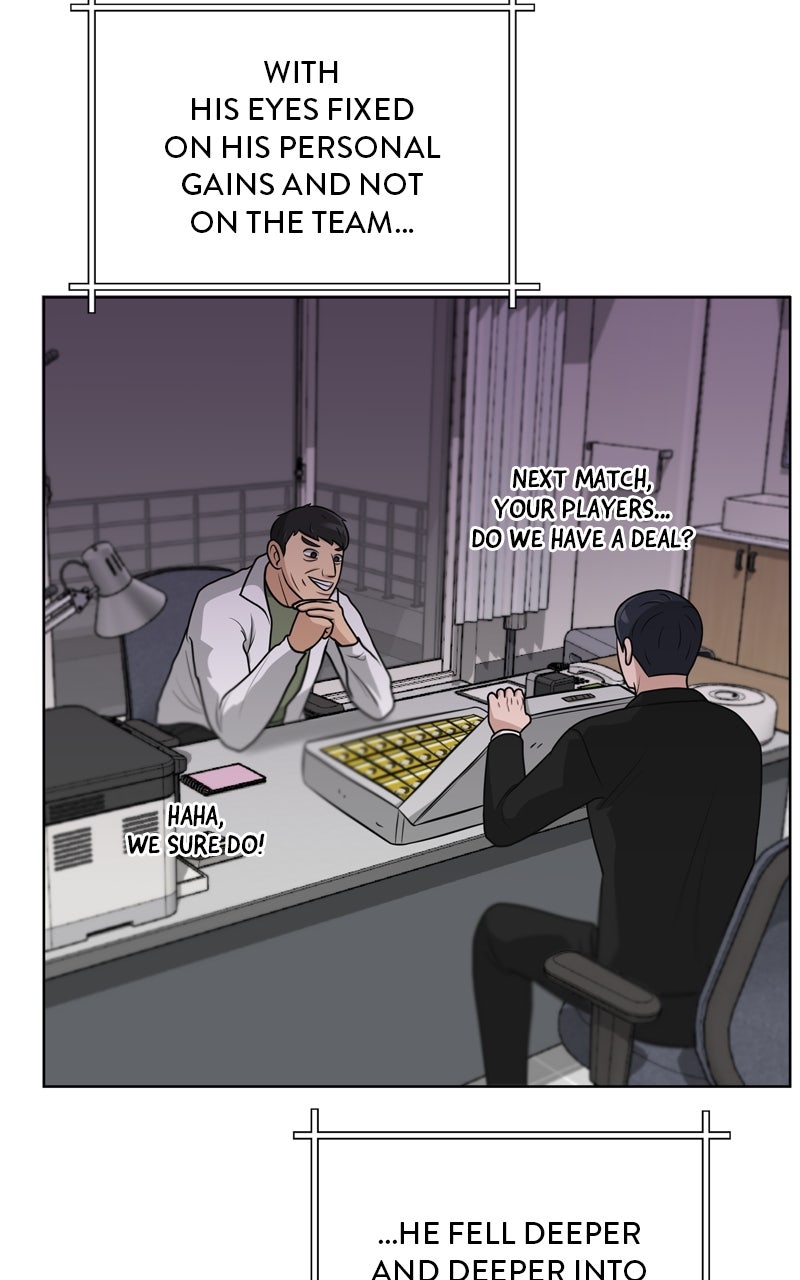 Read Big Man on the Court EN Manga Online