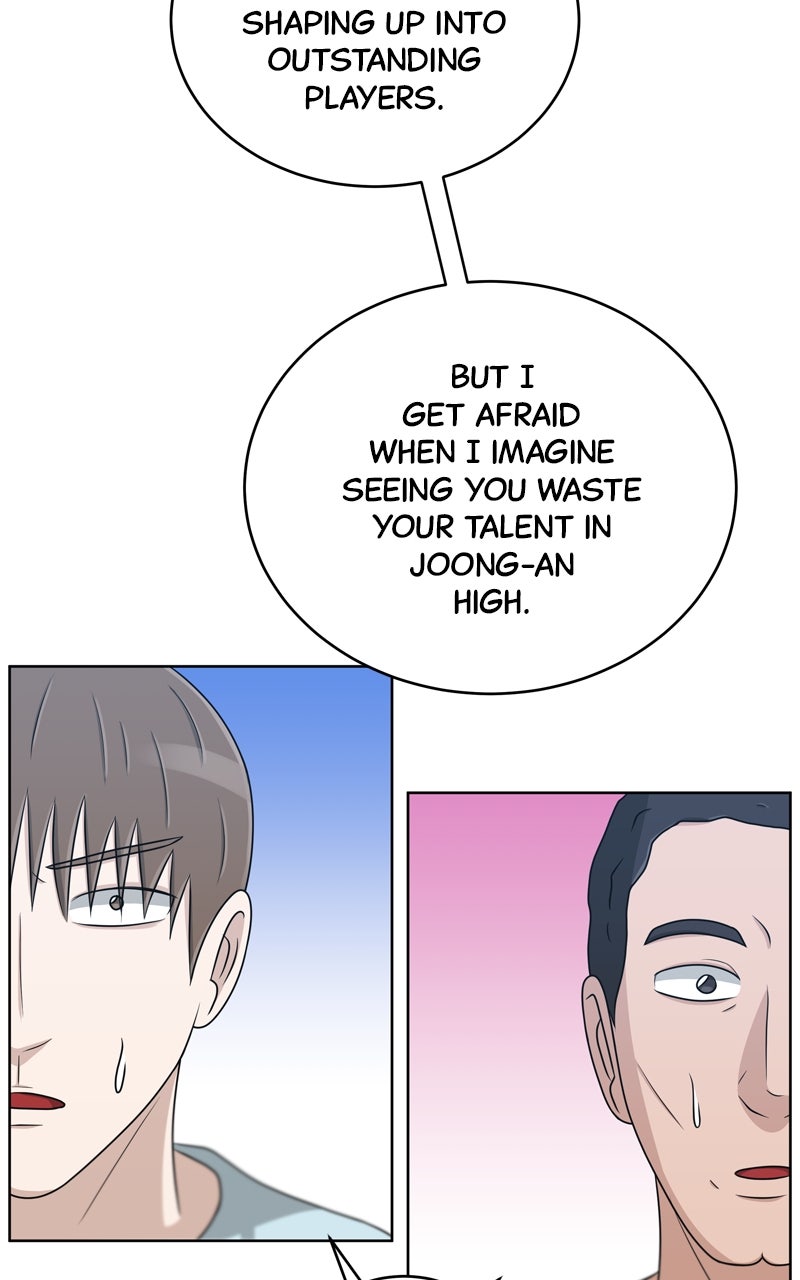Read Big Man on the Court EN Manga Online