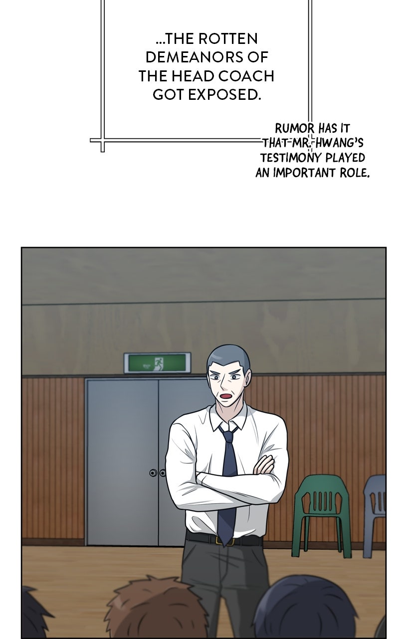 Read Big Man on the Court EN Manga Online