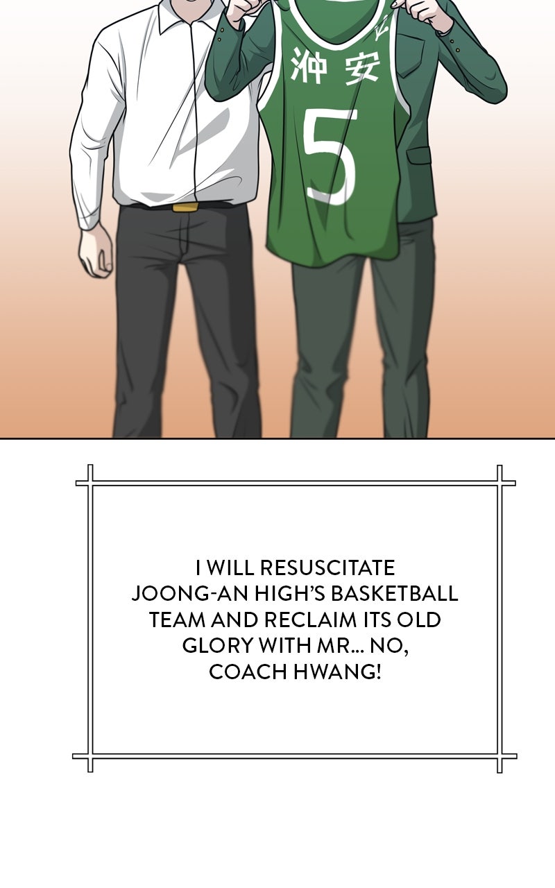 Read Big Man on the Court EN Manga Online