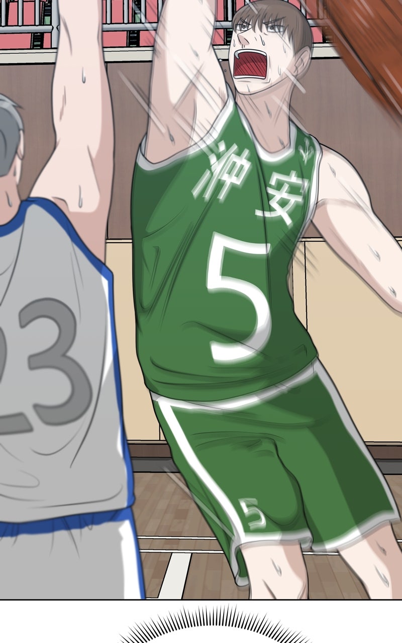 Read Big Man on the Court EN Manga Online