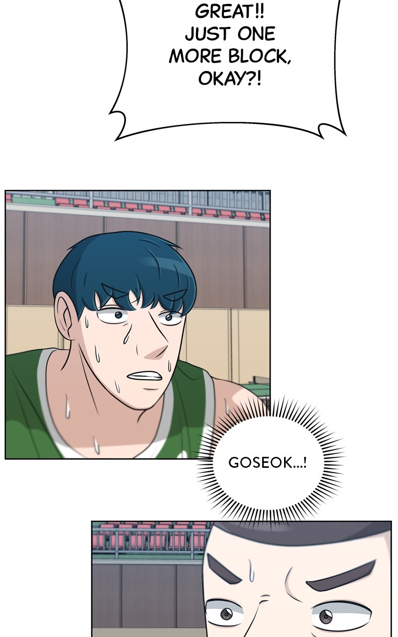 Read Big Man on the Court EN Manga Online