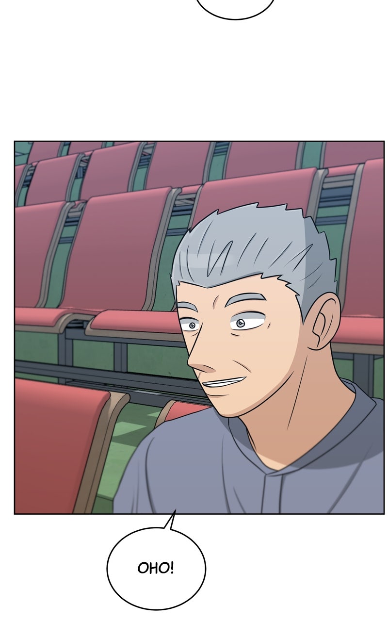 Read Big Man on the Court EN Manga Online