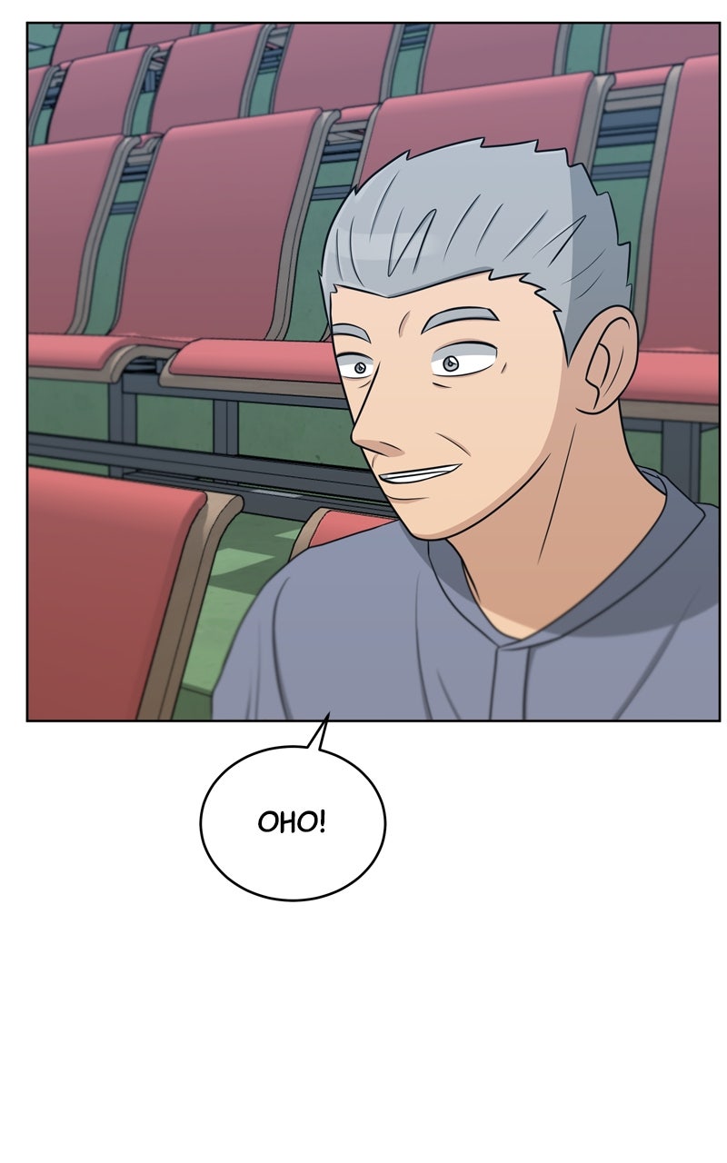Read Big Man on the Court EN Manga Online