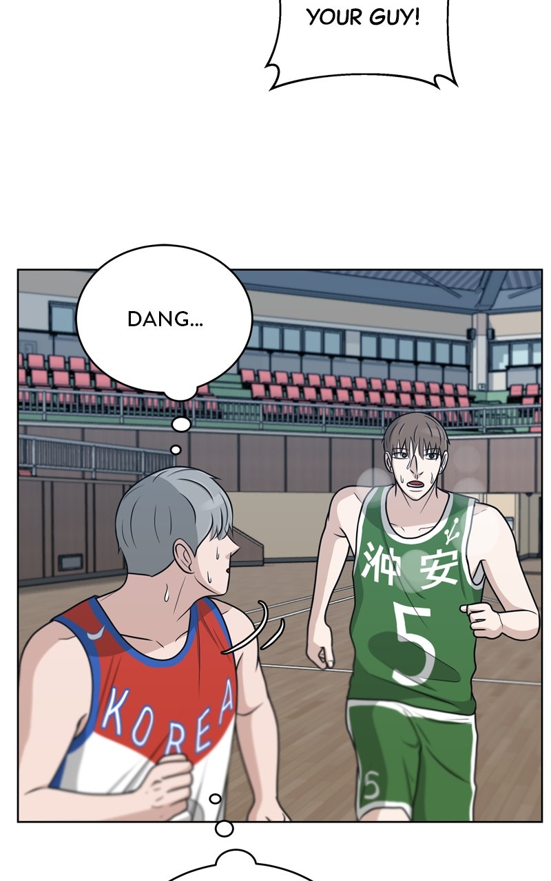 Read Big Man on the Court EN Manga Online