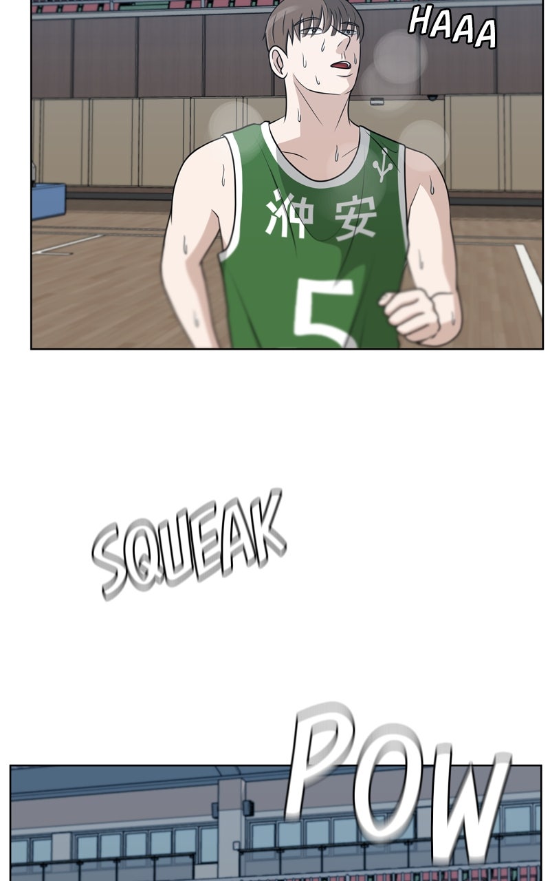 Read Big Man on the Court EN Manga Online