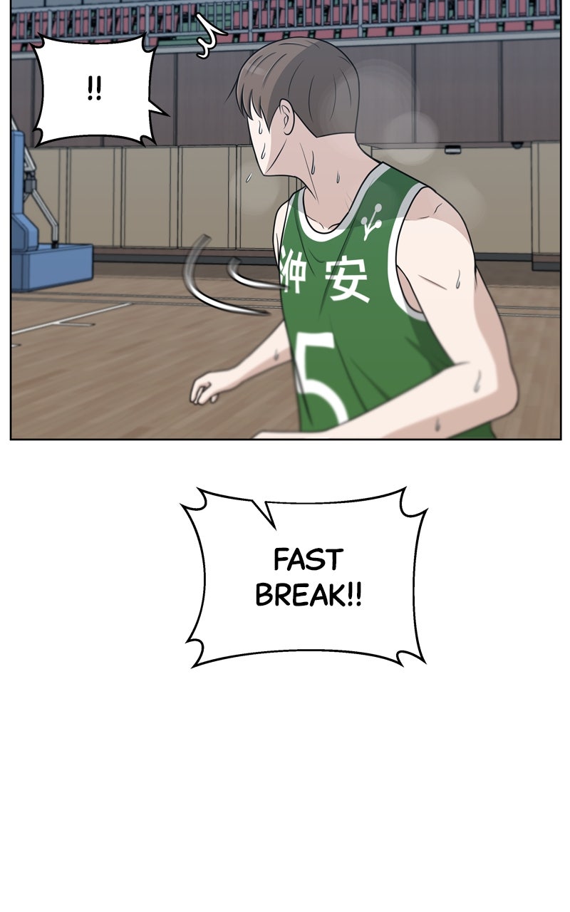 Read Big Man on the Court EN Manga Online