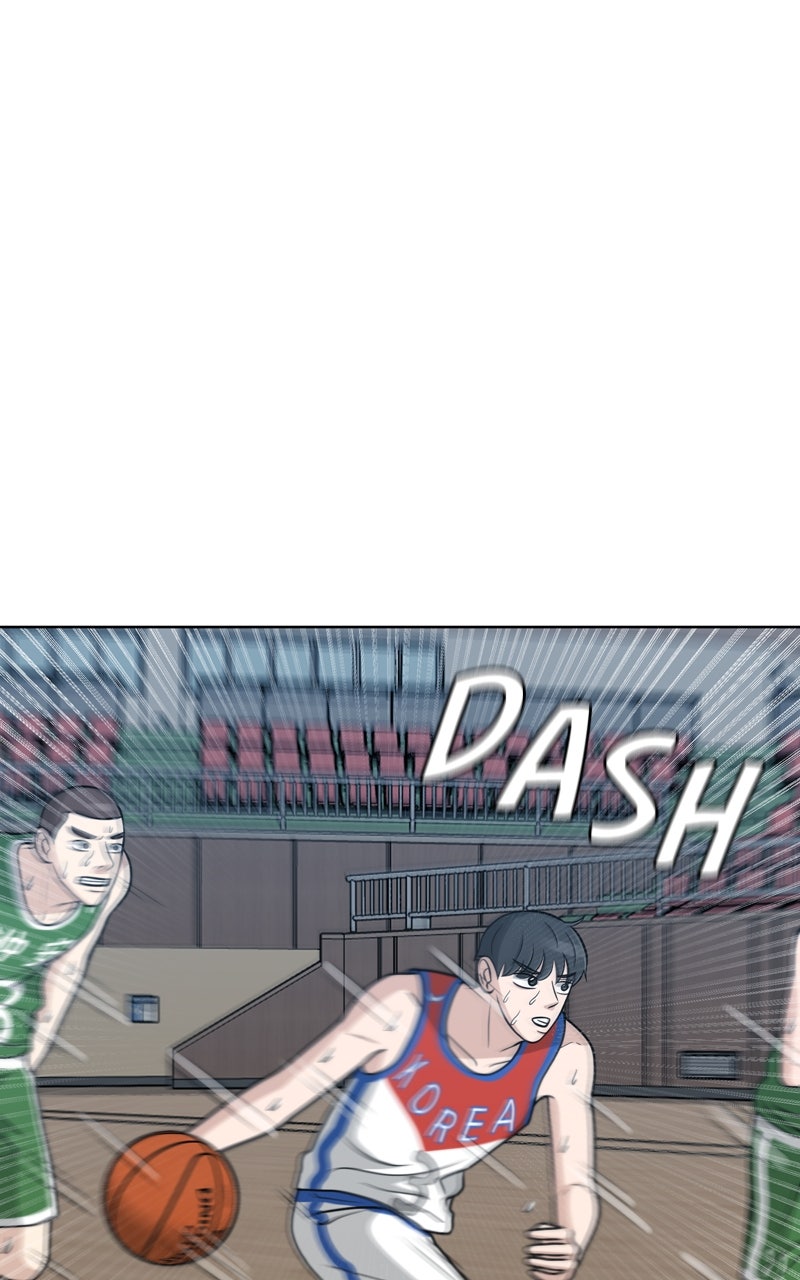 Read Big Man on the Court EN Manga Online