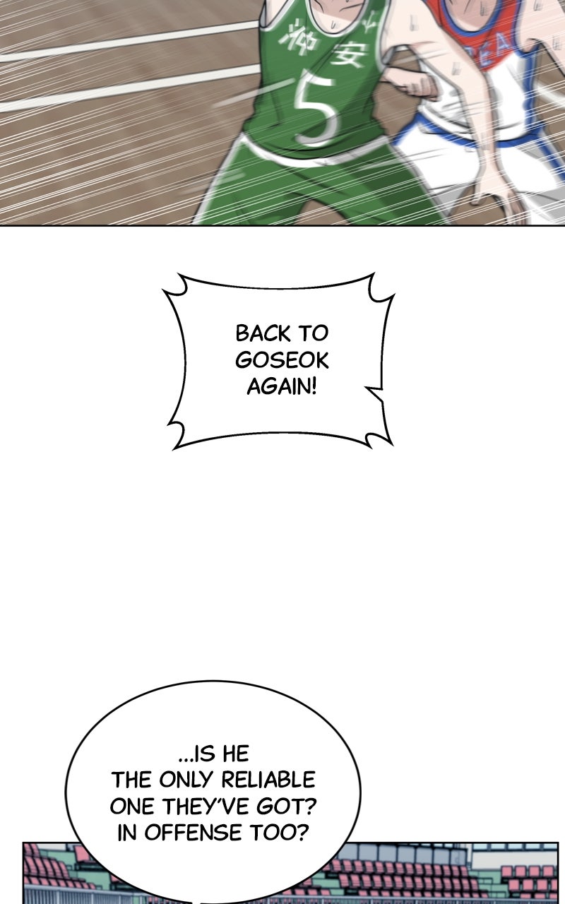 Read Big Man on the Court EN Manga Online