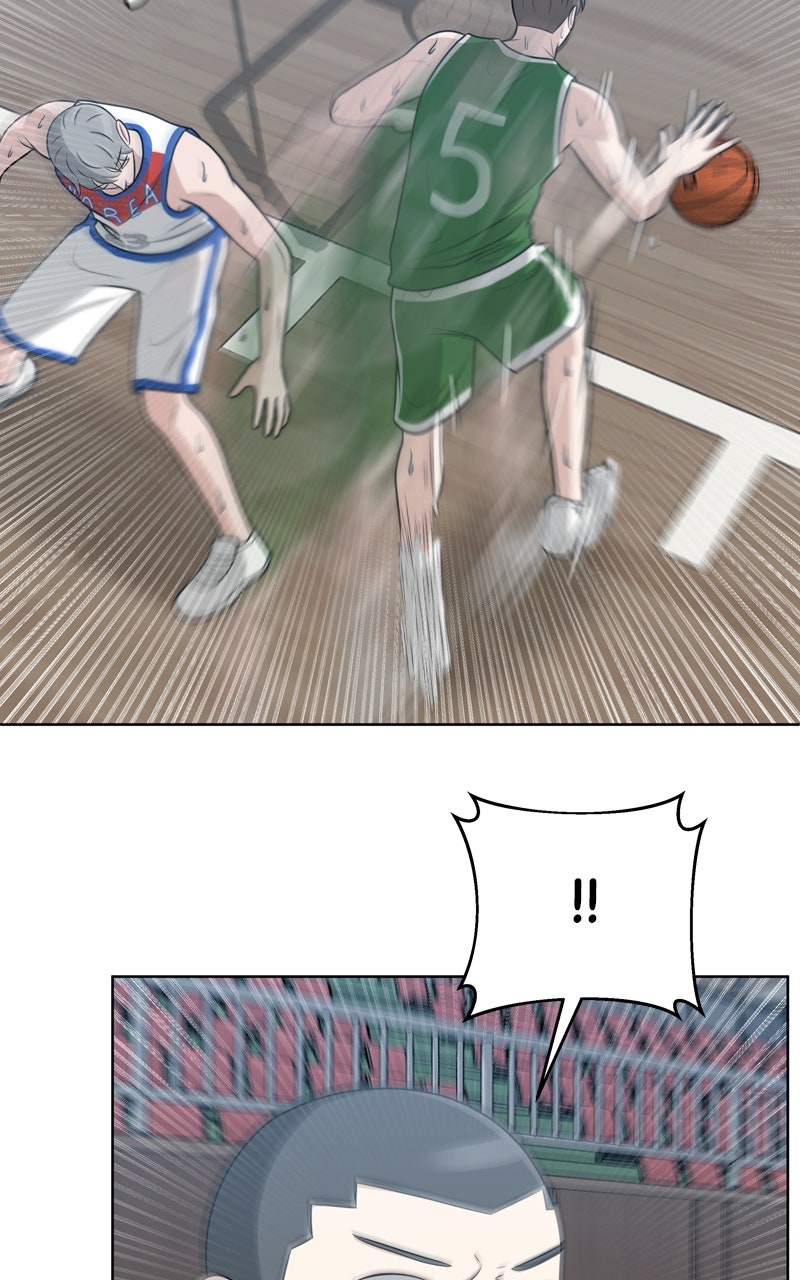 Read Big Man on the Court EN Manga Online