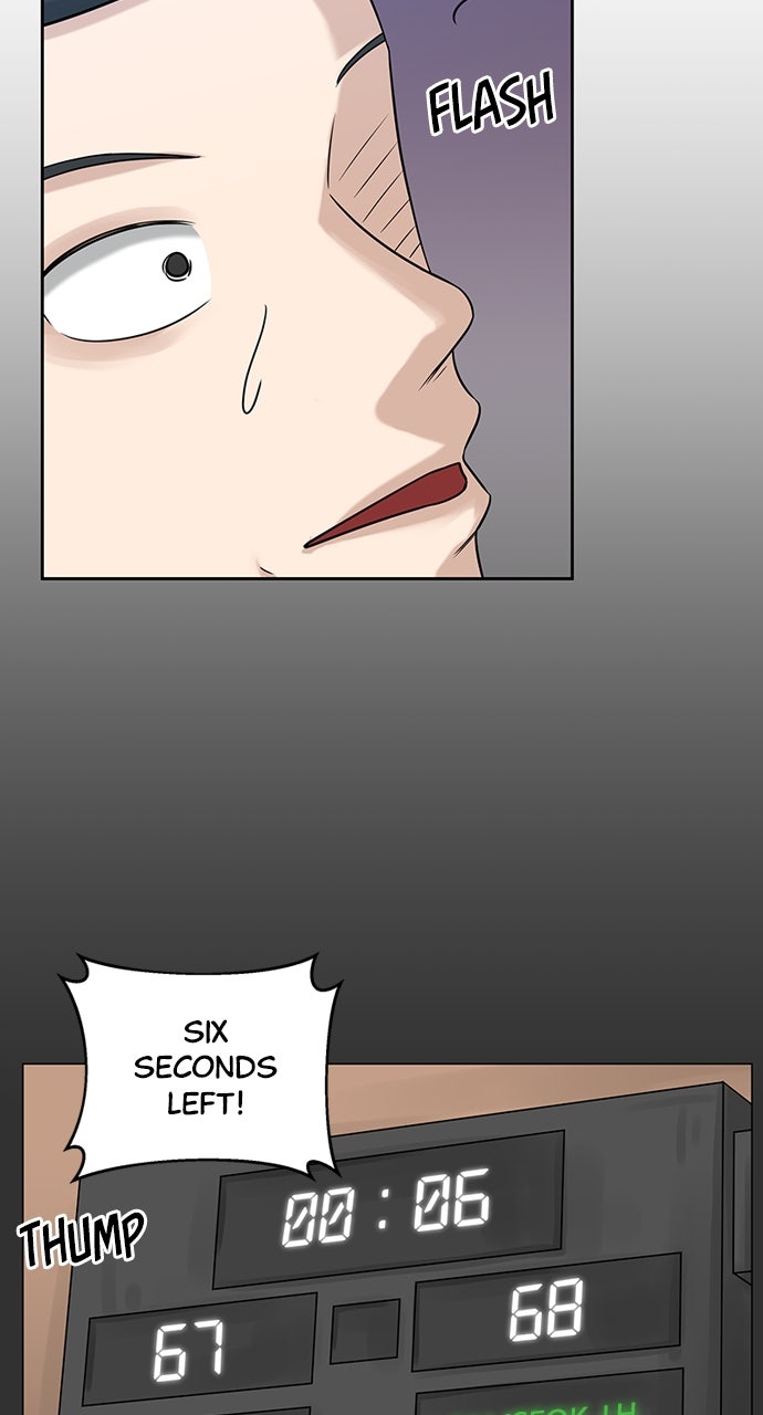 Read Big Man on the Court EN Manga Online