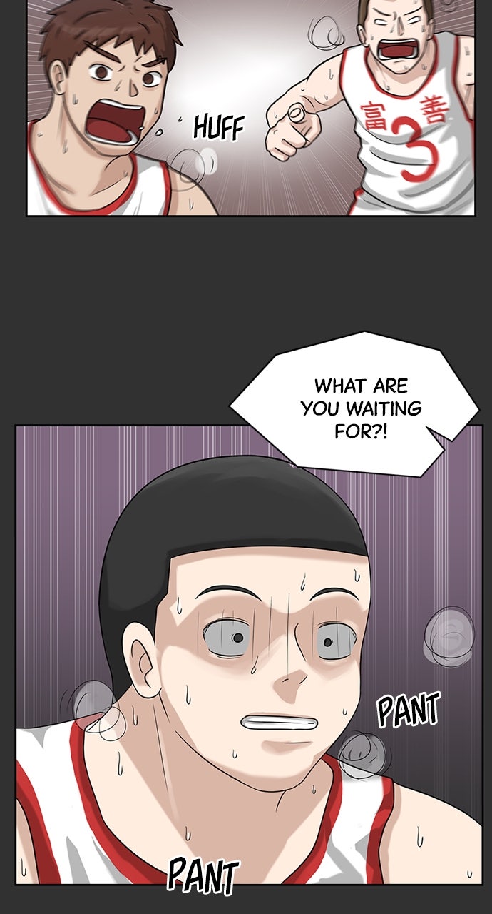 Read Big Man on the Court EN Manga Online