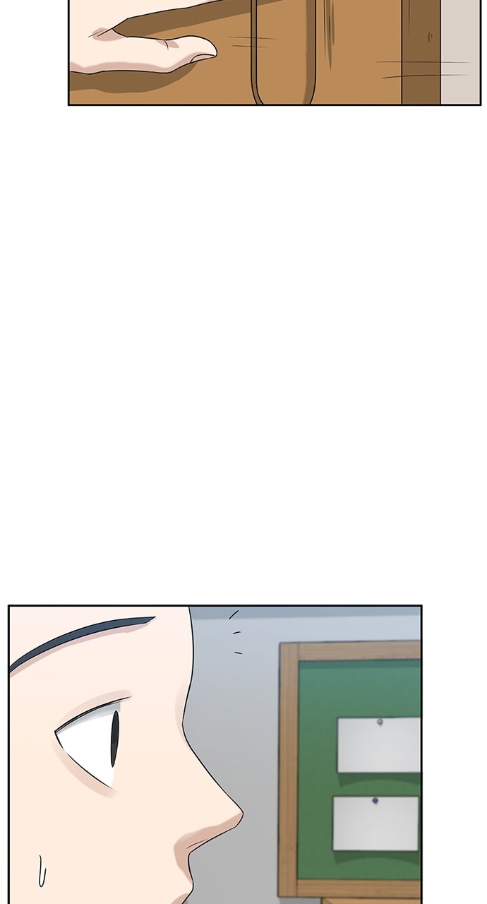 Read Big Man on the Court EN Manga Online