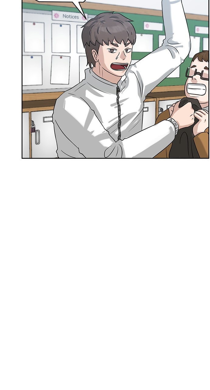 Read Big Man on the Court EN Manga Online