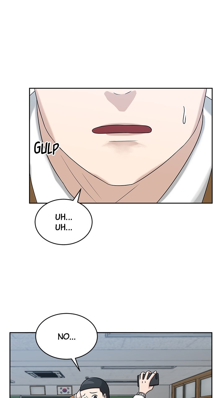 Read Big Man on the Court EN Manga Online