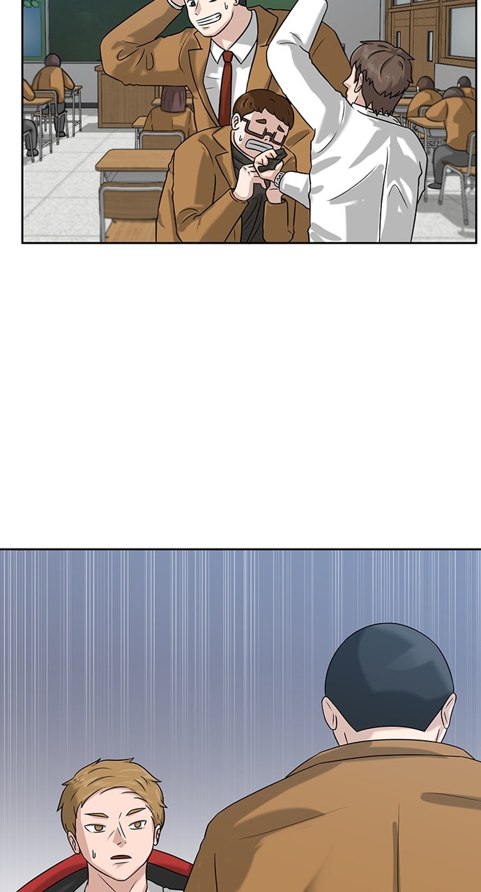 Read Big Man on the Court EN Manga Online