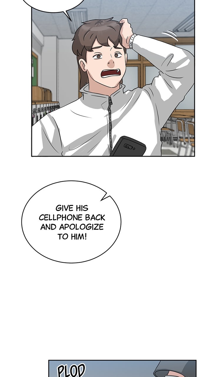 Read Big Man on the Court EN Manga Online