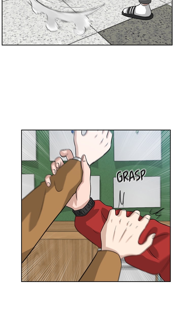 Read Big Man on the Court EN Manga Online