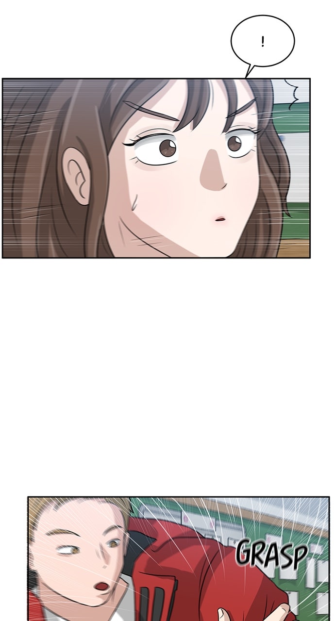 Read Big Man on the Court EN Manga Online