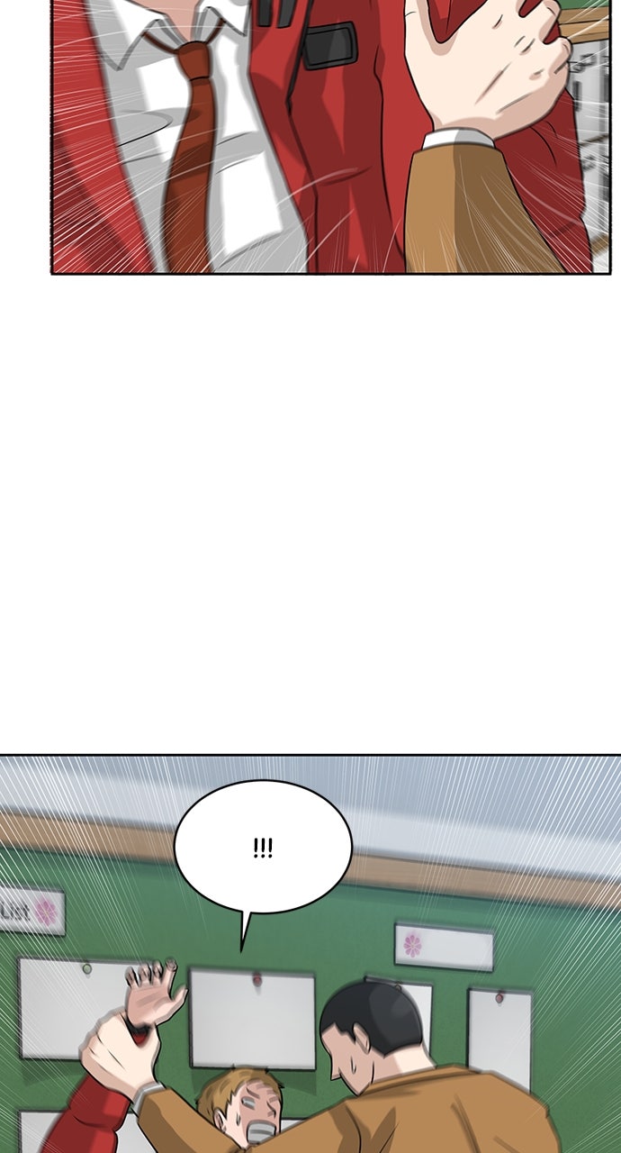 Read Big Man on the Court EN Manga Online