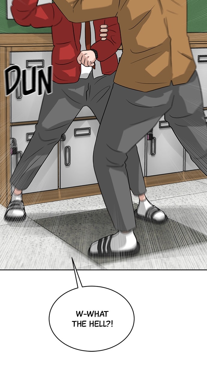Read Big Man on the Court EN Manga Online