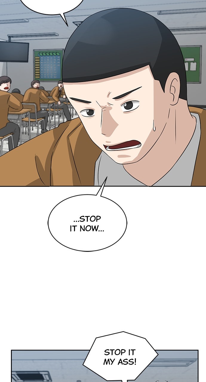 Read Big Man on the Court EN Manga Online