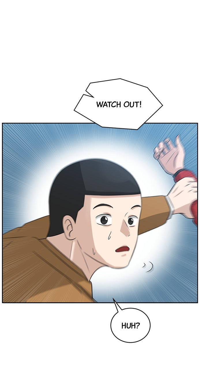 Read Big Man on the Court EN Manga Online