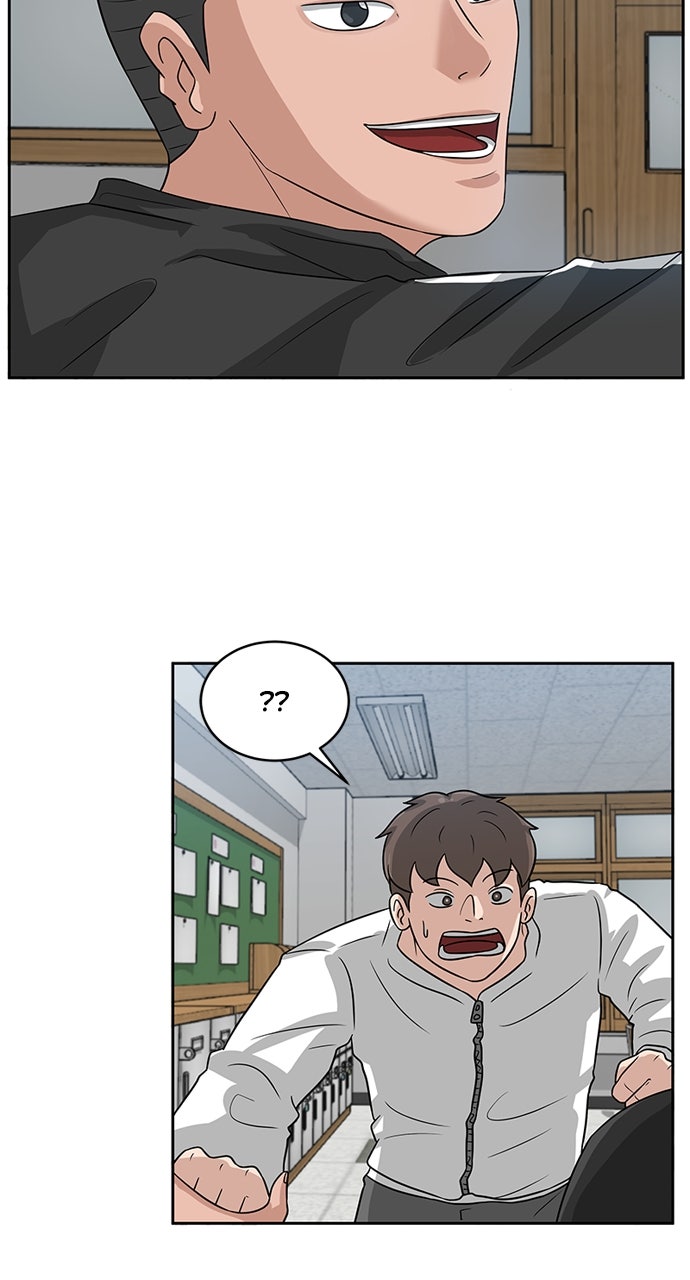Read Big Man on the Court EN Manga Online
