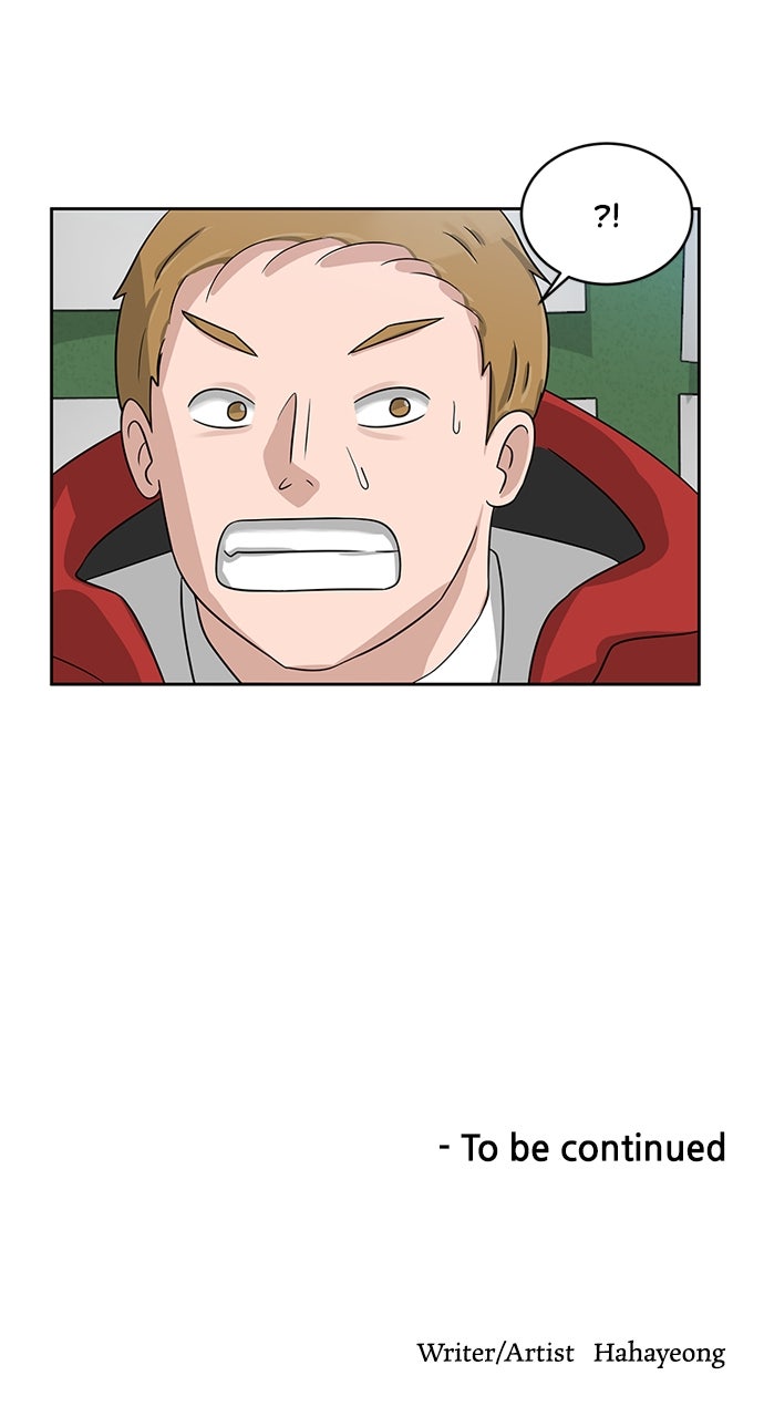 Read Big Man on the Court EN Manga Online