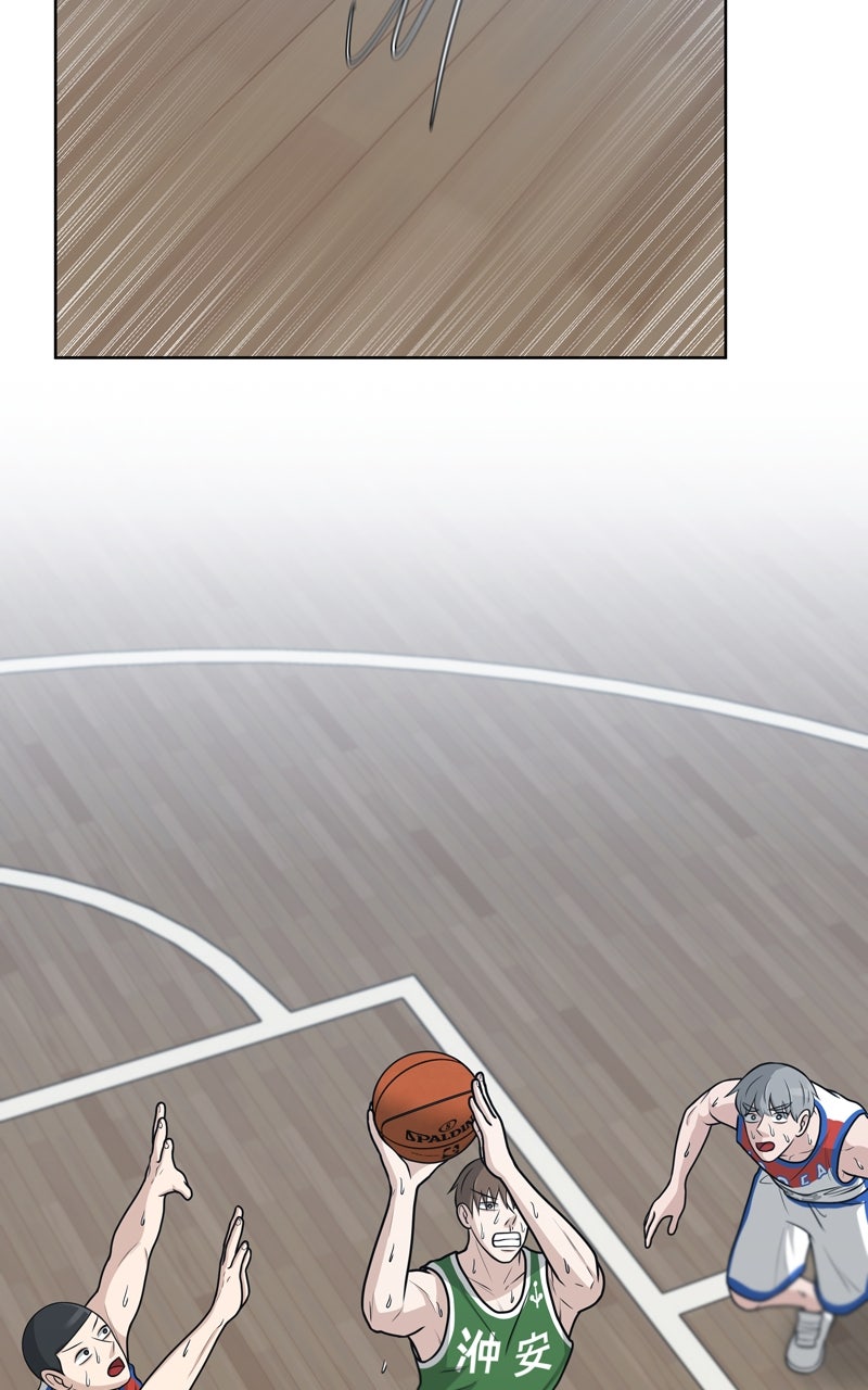 Read Big Man on the Court EN Manga Online