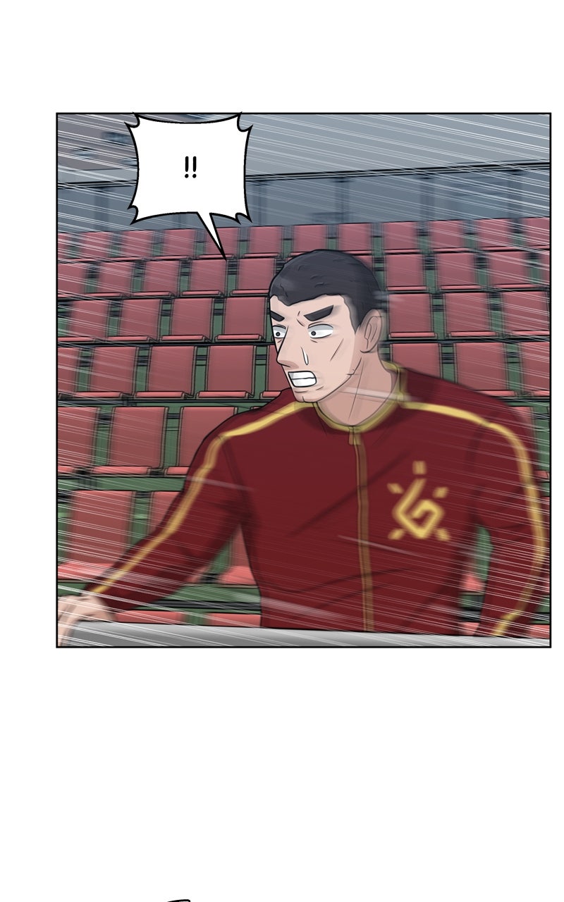 Read Big Man on the Court EN Manga Online