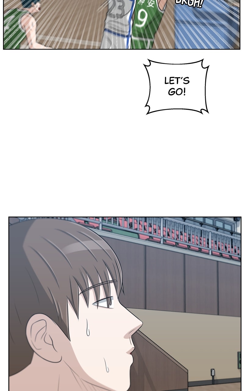 Read Big Man on the Court EN Manga Online