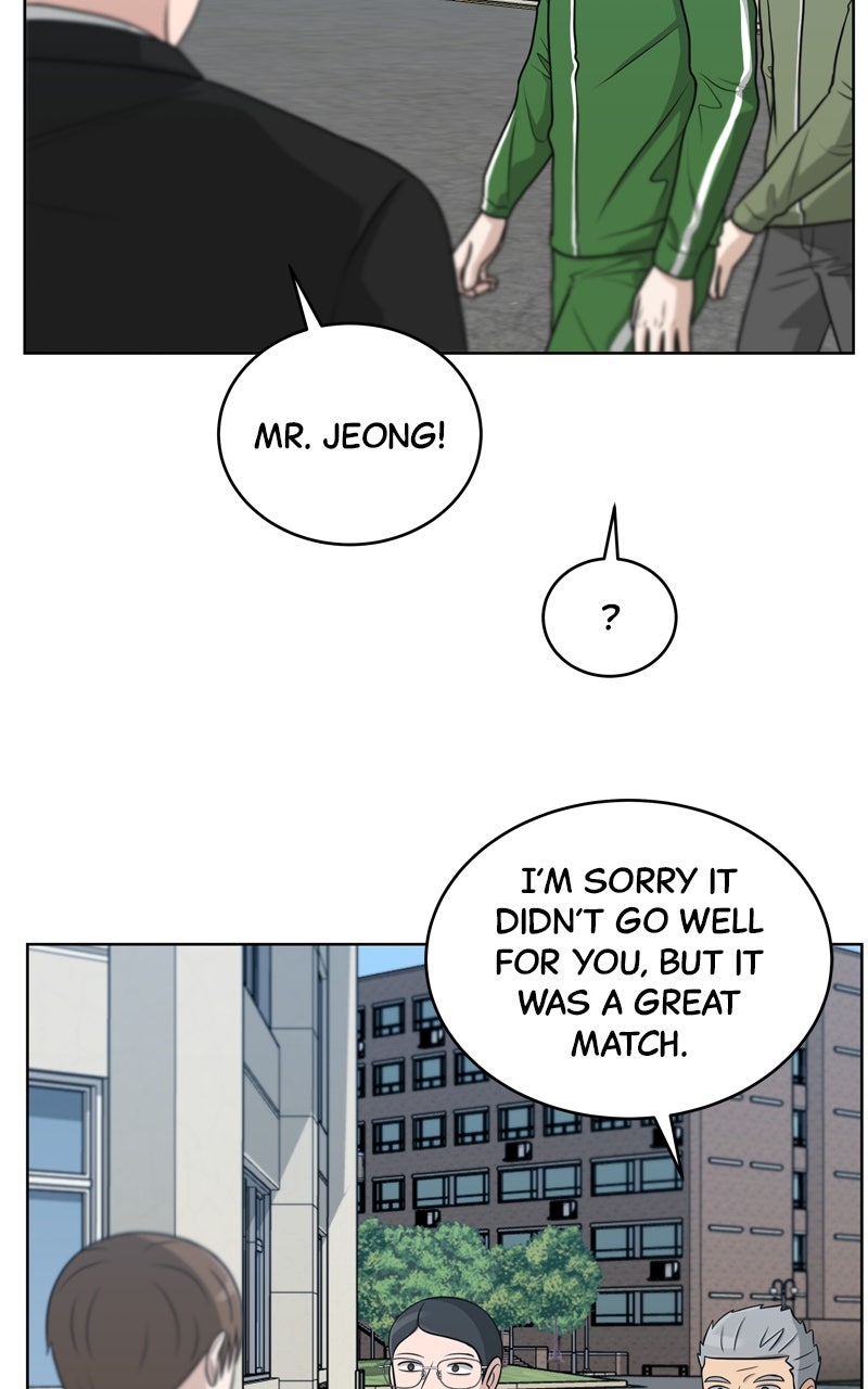 Read Big Man on the Court EN Manga Online