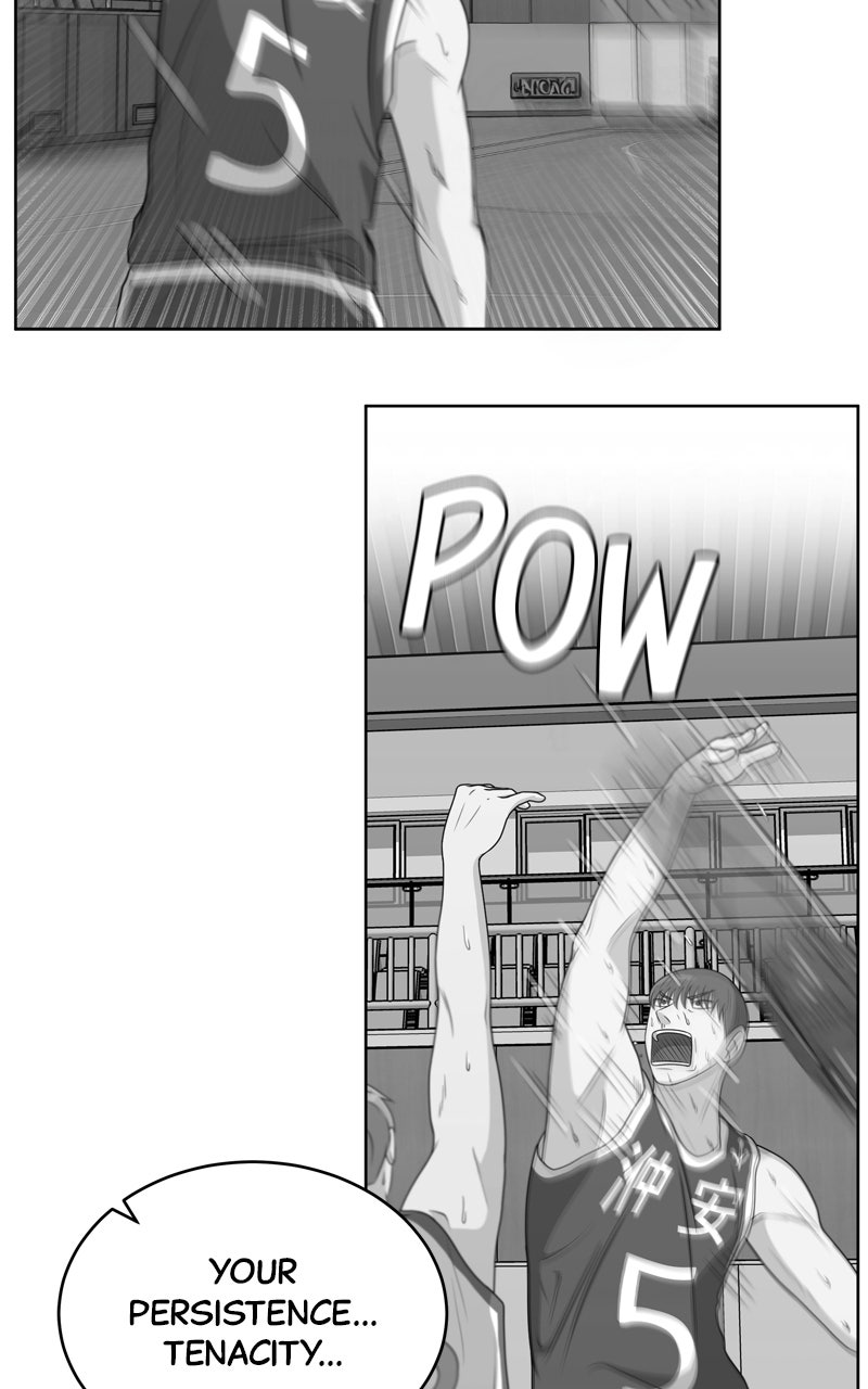 Read Big Man on the Court EN Manga Online
