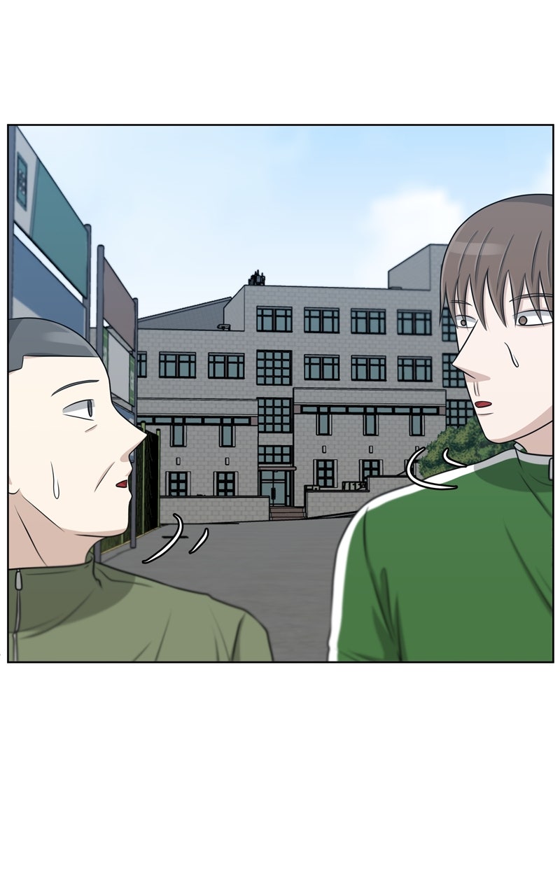 Read Big Man on the Court EN Manga Online