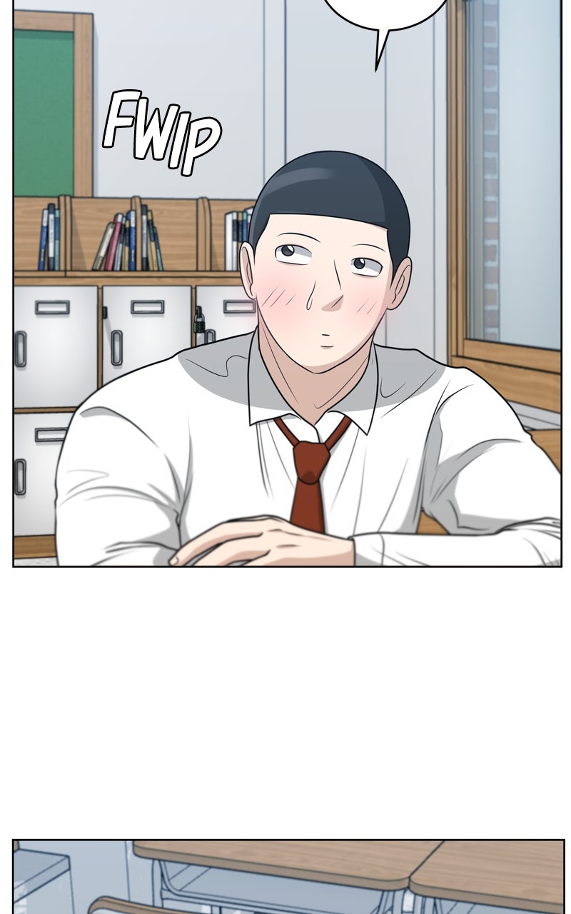 Read Big Man on the Court EN Manga Online