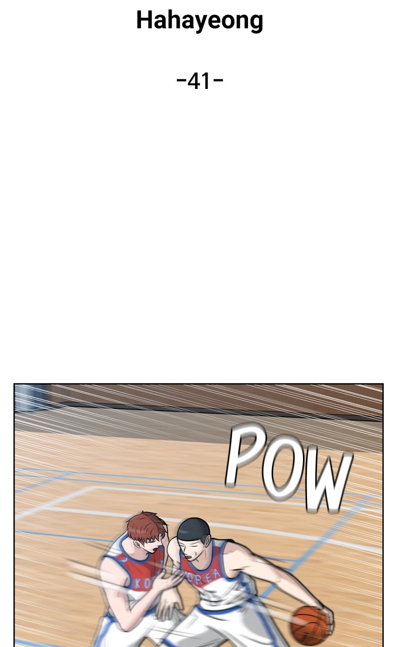 Read Big Man on the Court EN Manga Online