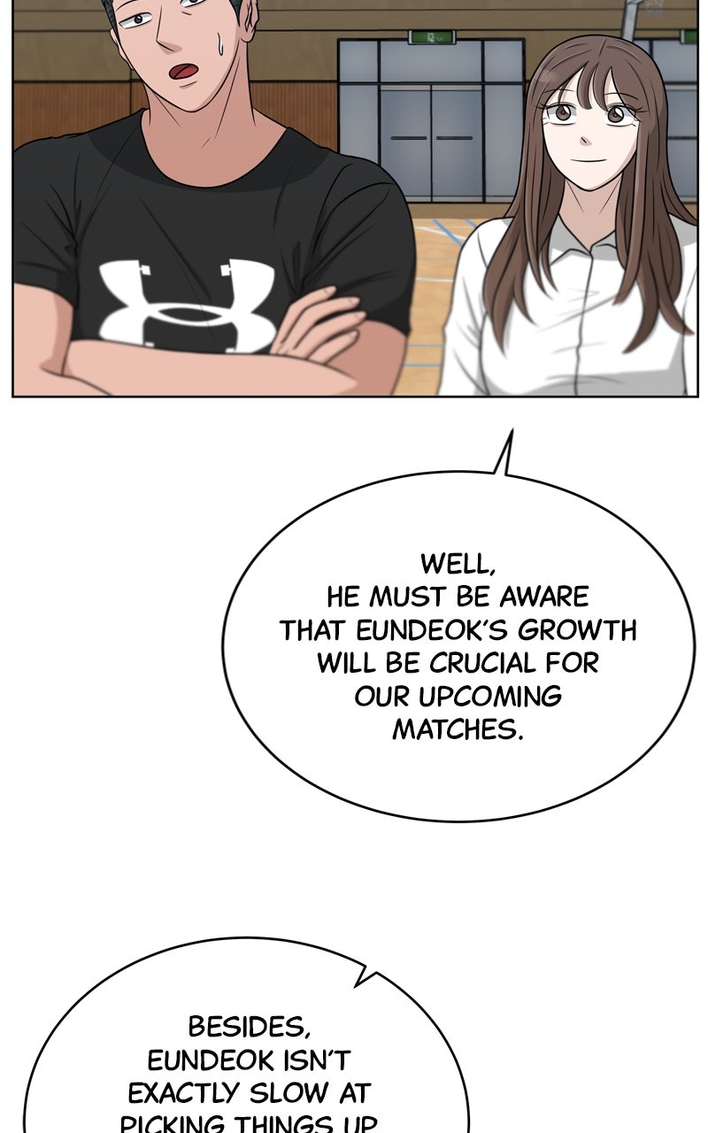 Read Big Man on the Court EN Manga Online
