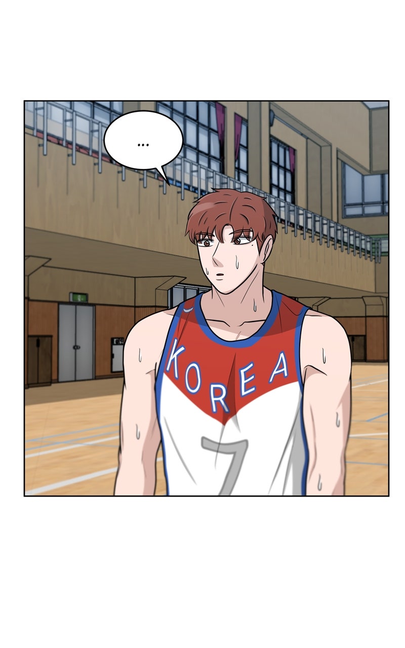 Read Big Man on the Court EN Manga Online