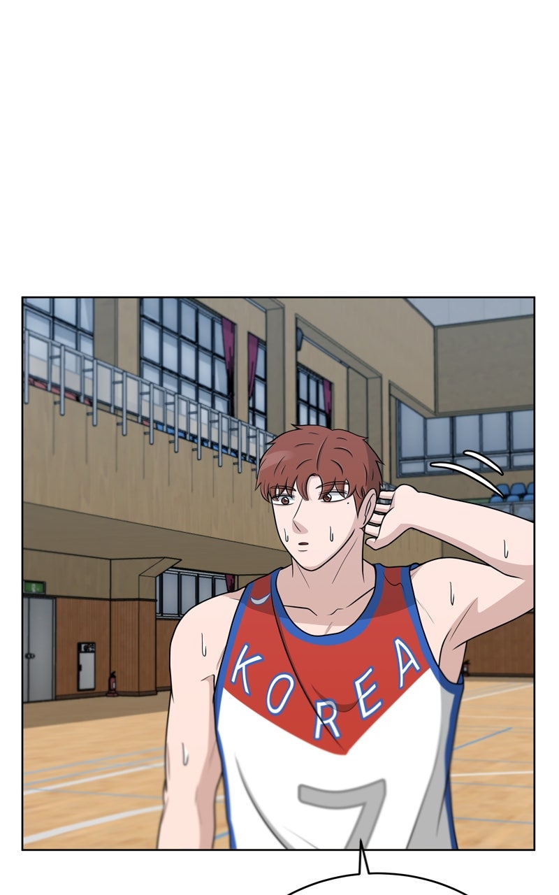 Read Big Man on the Court EN Manga Online