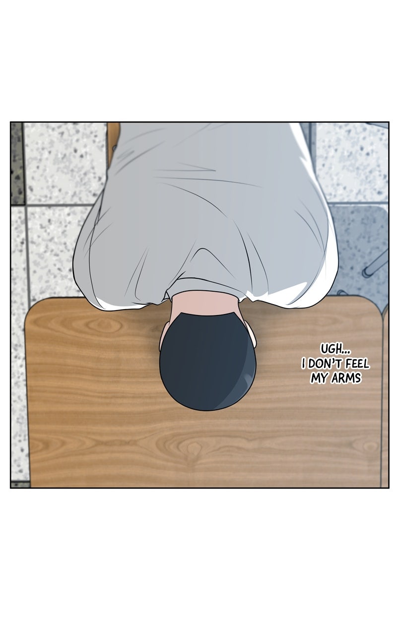 Read Big Man on the Court EN Manga Online
