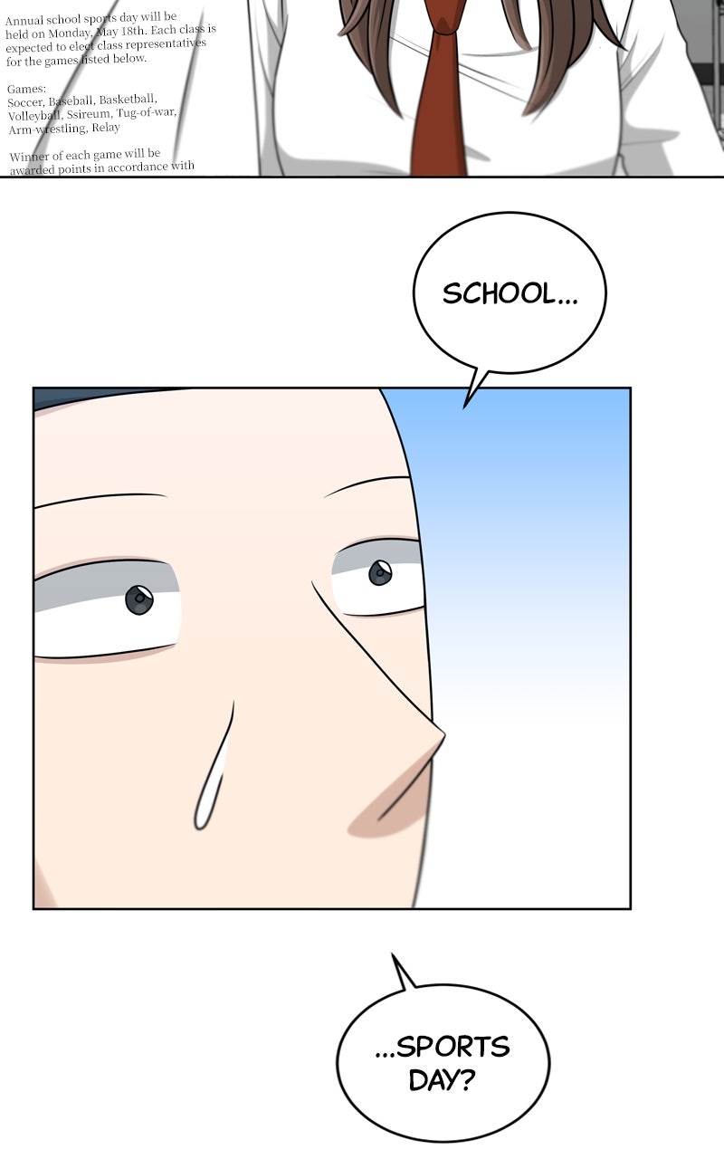 Read Big Man on the Court EN Manga Online