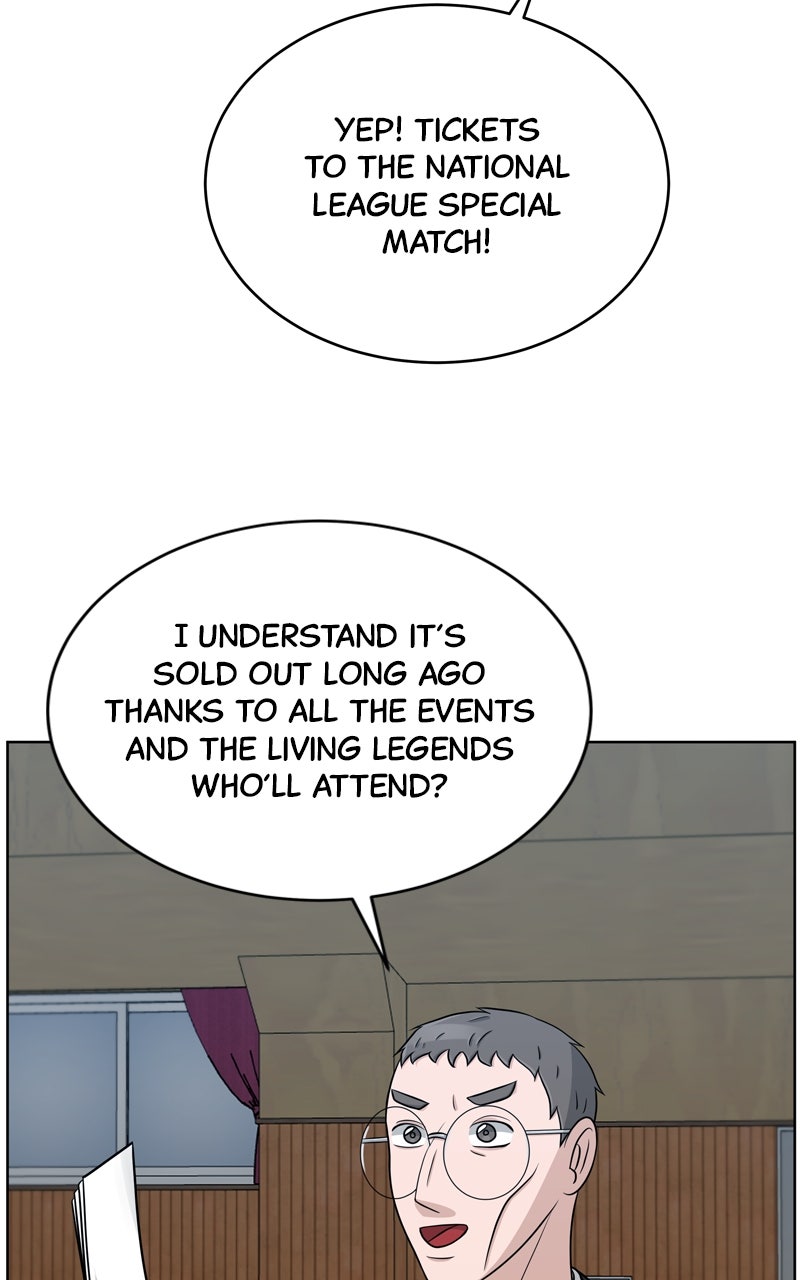 Read Big Man on the Court EN Manga Online