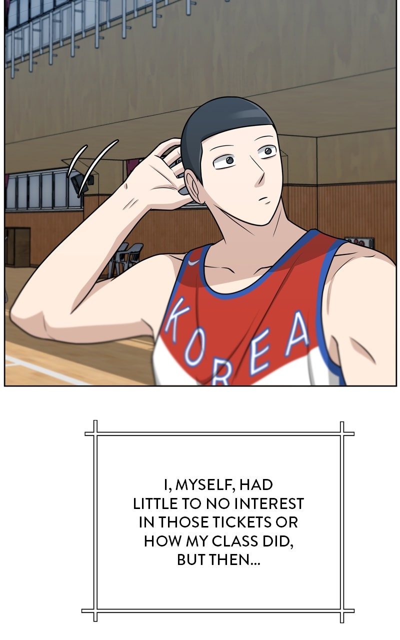 Read Big Man on the Court EN Manga Online