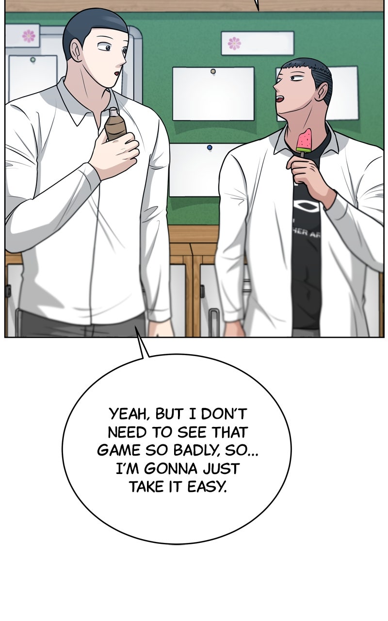 Read Big Man on the Court EN Manga Online