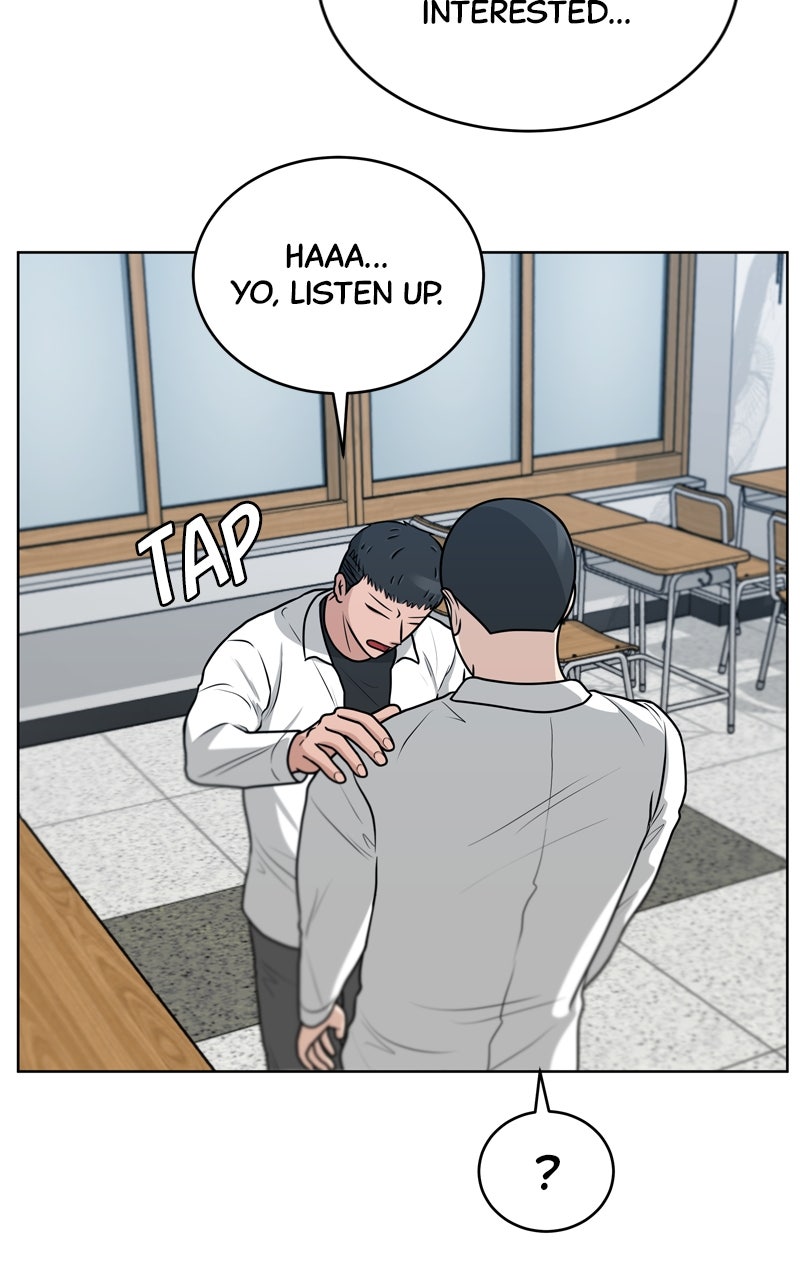 Read Big Man on the Court EN Manga Online