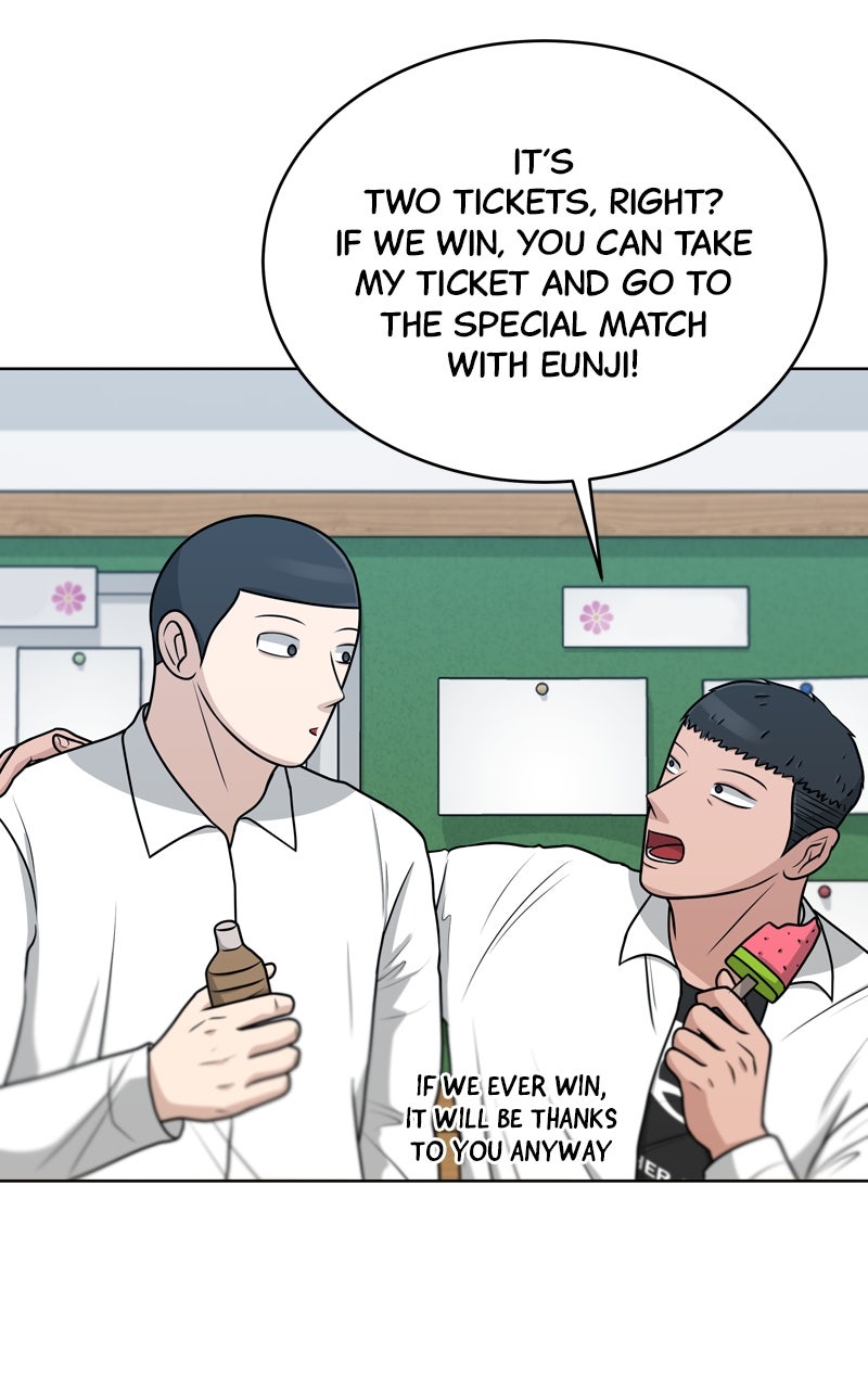 Read Big Man on the Court EN Manga Online