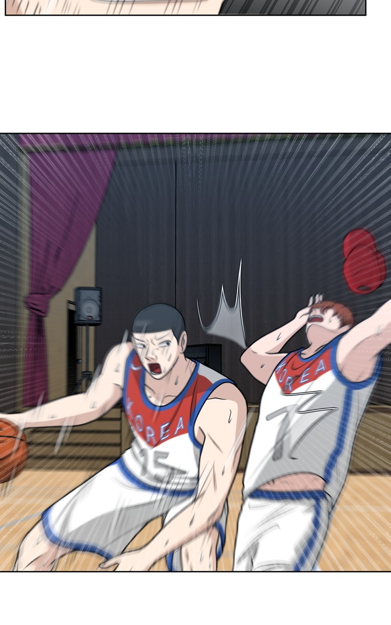 Read Big Man on the Court EN Manga Online